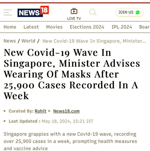 良垌最新疫情消息，dire警示！请Stay vigilant