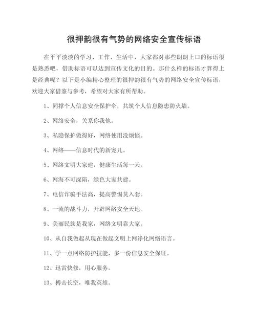 拉网络,如何让宁乡成为你的网络优势?内容制作的真谛