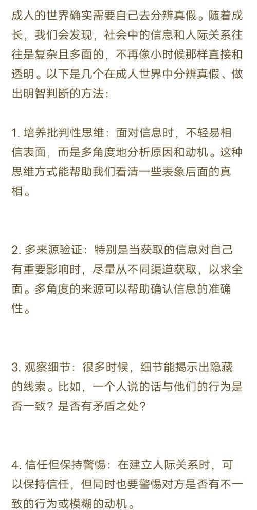 判断有无网络，简单而有效的技巧