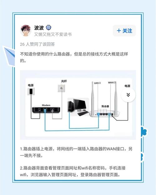 判断有无网络,简单而有效的技巧