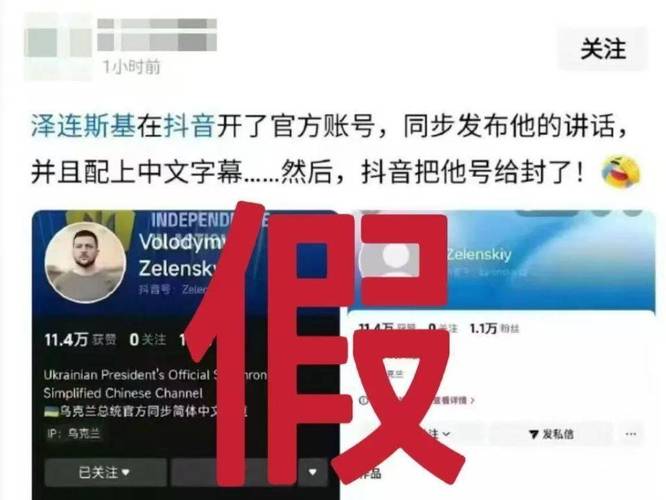在抖音这样的短视频平台,刷单的行为可能会被封号,但具体操作和规则需要根据平台的规定来判断。以下是关于抖音刷单是否被封号的指南