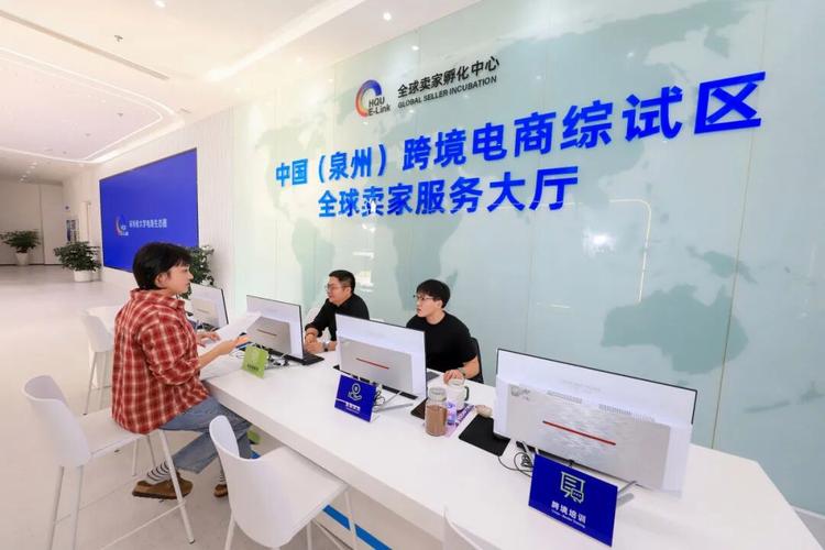 韶关网络销售，机遇与挑战