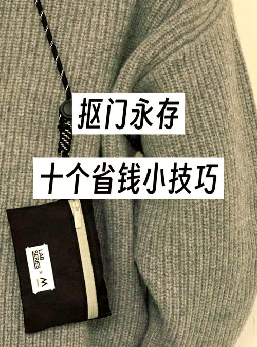 代购与自助下单，高效获取库存的绝招
