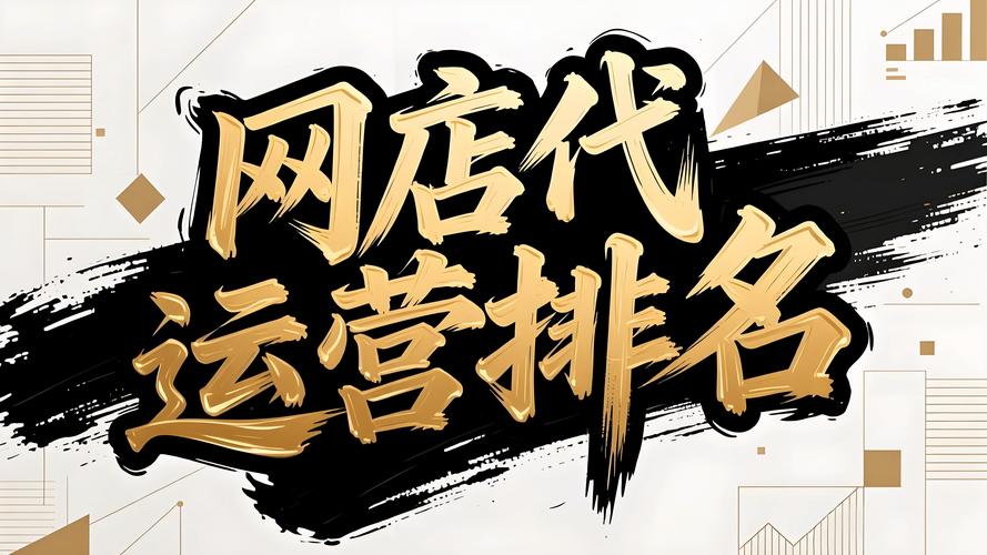 深耕互联网的快手、微信，ks死粉业务，代网ks业务网，未来必胜的商业之道