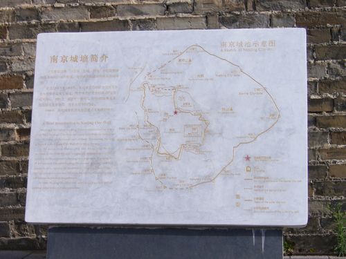 南京玄武 city 网站设计与优化指南