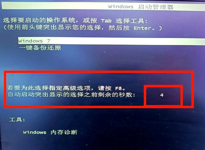 电脑剪切板在哪里？如何解决电脑网速慢的问题？