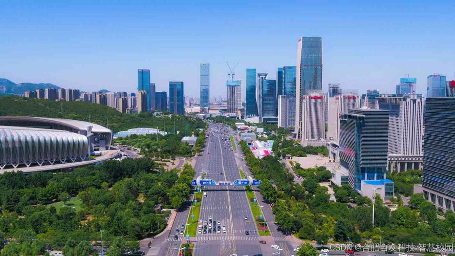 济南网络建设，数字城市新引擎