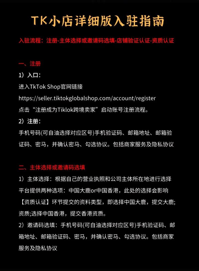 短视频平台推荐,抖音、小红书、TikTok、Bilibili 等平台的详细解析