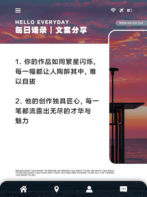 快手一元1个赞秒到，如何成功吸引用户点击