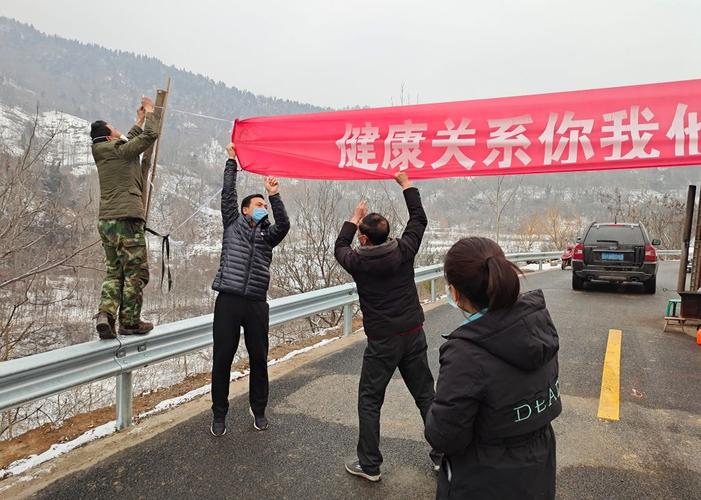 白马疫情最新动态,请高度重视