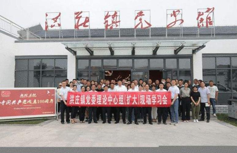 东海洪庄镇疫情最新消息