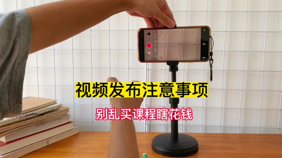 抖音小号刷浏览量的优化与策略