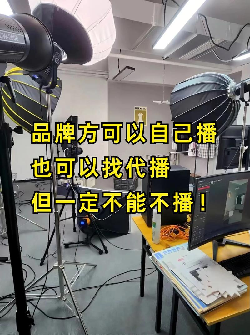 抖音粉丝免费代播，如何高效提升播放次数