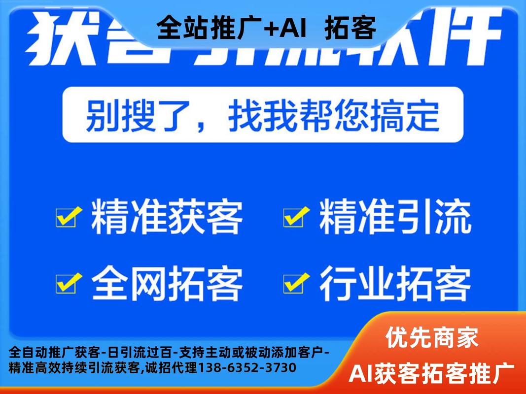 刷粉业务双击切换 哆 Hey Tui!刷粉指南