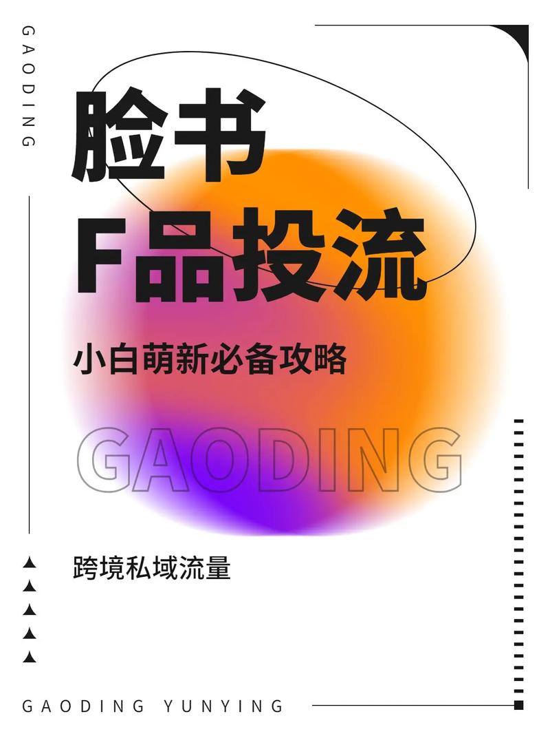 抖音赞粉丝平台,轻松赚取流量的秘密