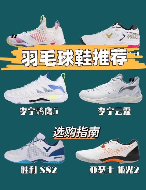 性价比之胜,配置之王系列