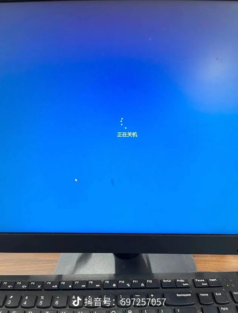 电脑为什么不能关机？你真的不知道的深层原因！