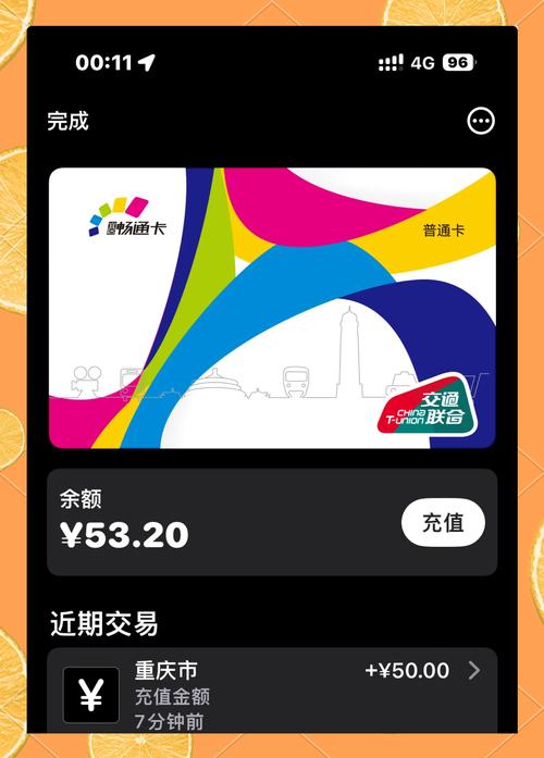 发卡网，全网最低价，助您节省时间与费用，ks赞自助下单，推荐平台！