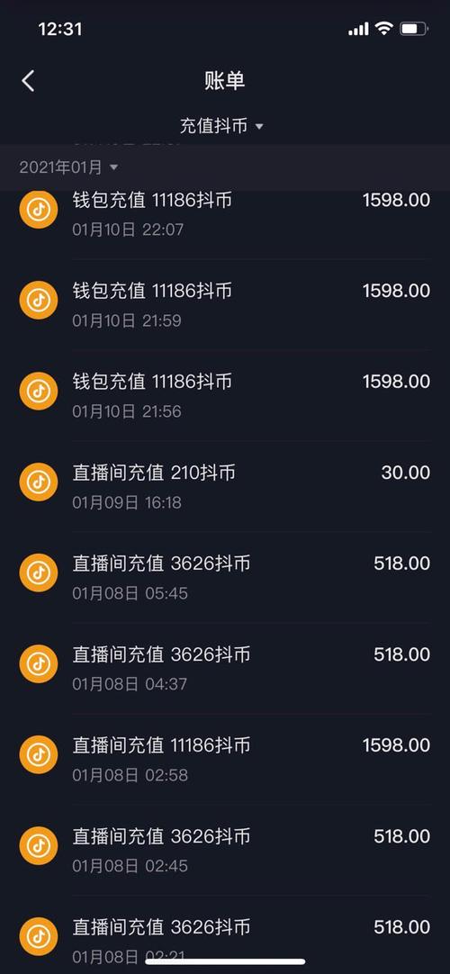 免费刷抖音浏览量,抖音点赞充值秒到账全网最