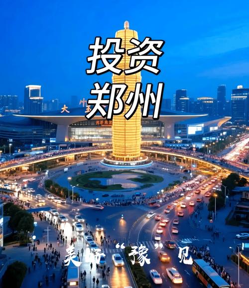 郑州网络企业，选择亿仟家，赢在选择！