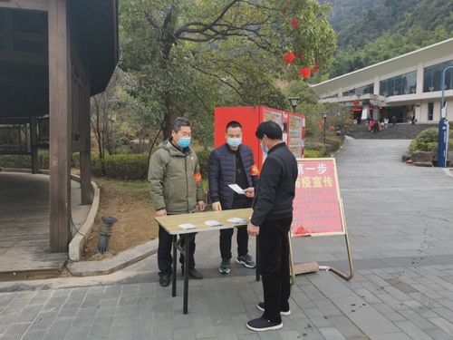 李村镇疫情最新消息,防控指南来了!