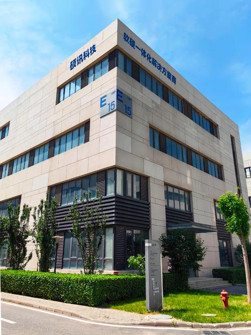 重庆承越网站建设公司，让用户体验更上一层楼