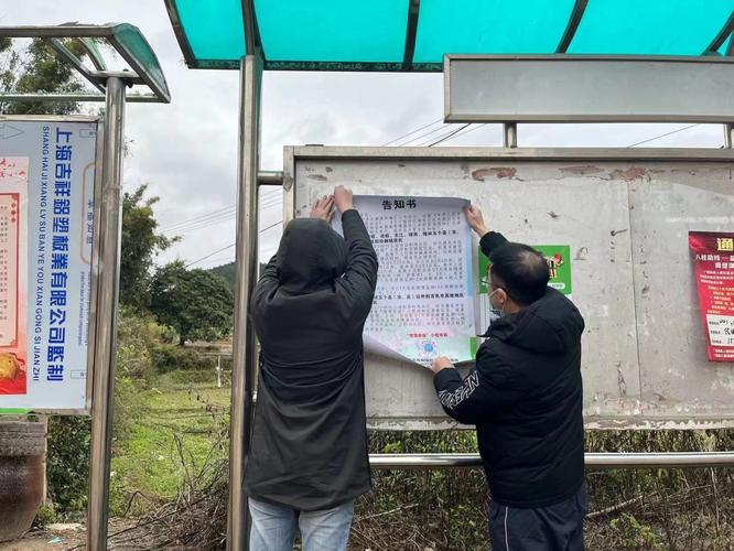 虎门长城疫情最新消息,游客数量激增,景区安全措施更加严格