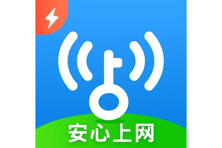 电脑无线连接万能钥匙来了!win7用户必看!