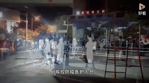 一、最新疫情动态，防控措施逐步明确