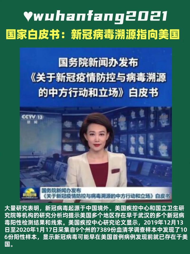 COVID-19最新疫情最新消息，疫情与经济的双刃剑