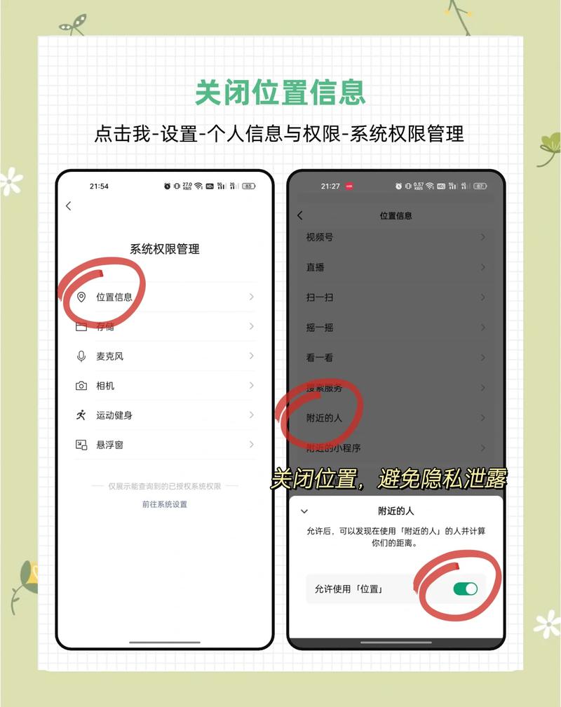 如何在抖音赞平台免费获取曝光