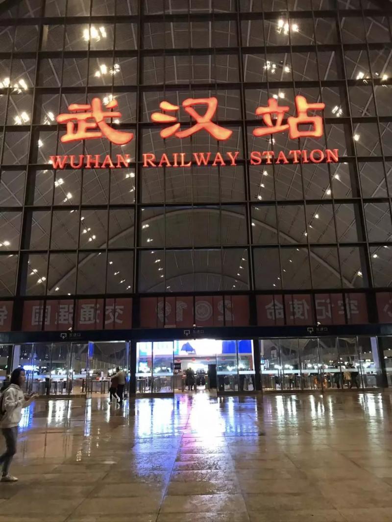 武汉疫情防控最新消息
