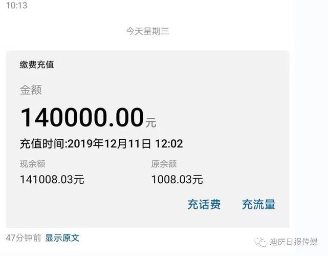 快手粉丝下单秒刷平,免费下载,你真的想买吗?