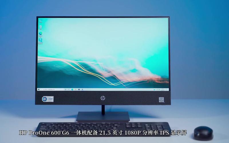 HP电脑重装系统及万利达电视电脑一体机的使用指南