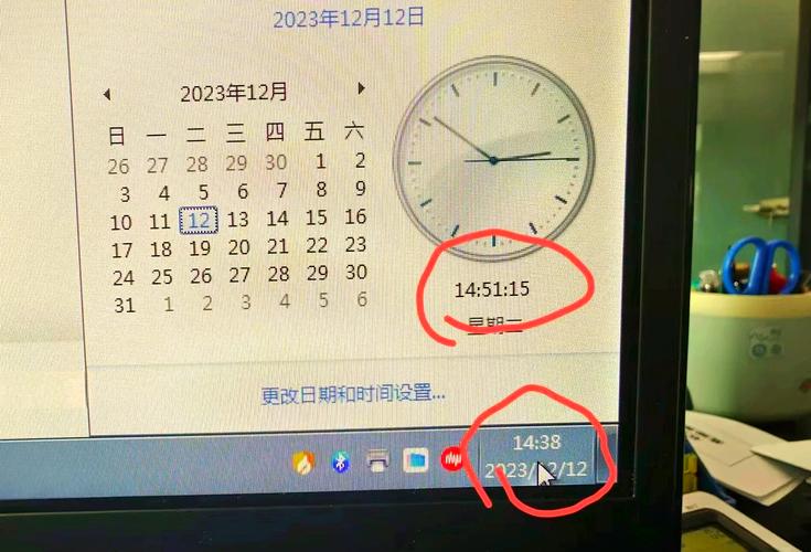 怎样解决电脑时间同步出错的问题？