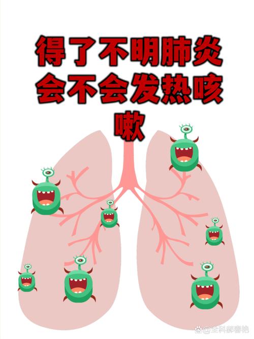 丹江疫情新情况，健康生活需警惕！