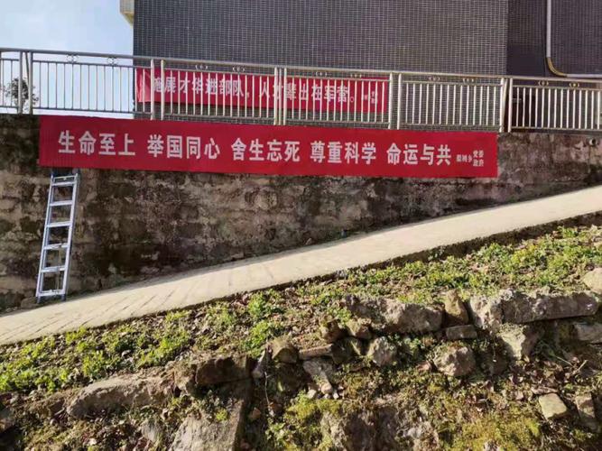 孟村疫情防控,民生至上的温情故事
