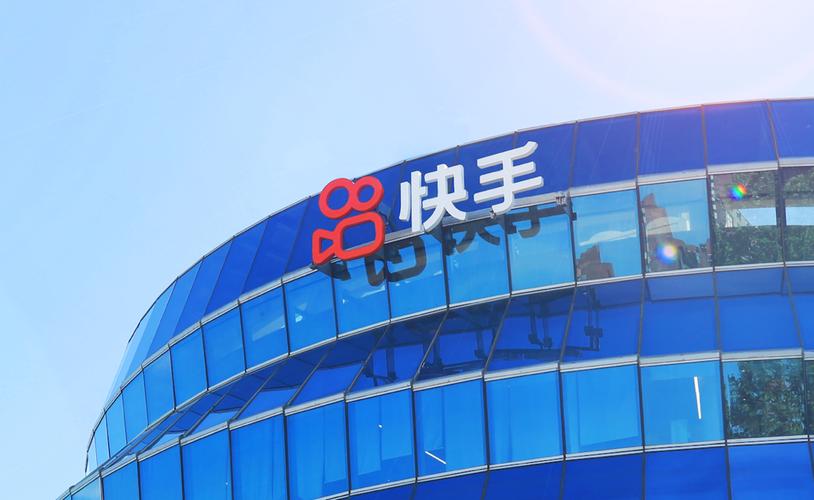 快手低价秒杀网站与ks赞平台，如何获取最新信息，提升运营效率，建立长期合作关系？