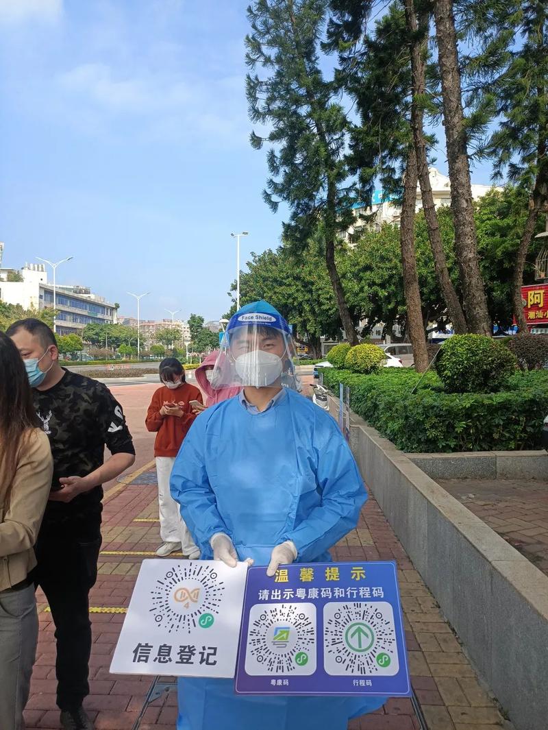 珠海宁波疫情最新动态，防控指南与公众响应