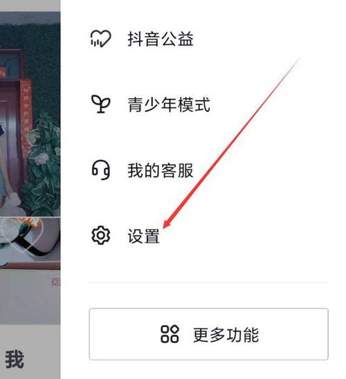 如何在小红书、抖音和快手实现自助平台登录？