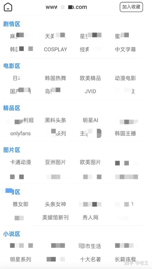 石门网站如何轻松上万好评!这些小技巧让你的网站脱颖而出