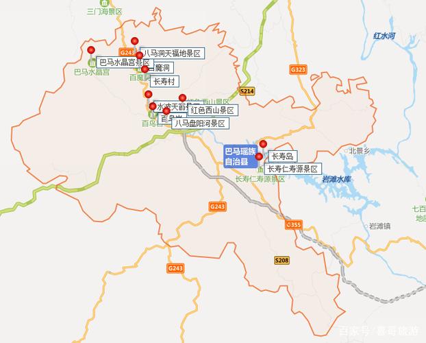 河池疫情最新消息，巴马地区快速响应与防控措施