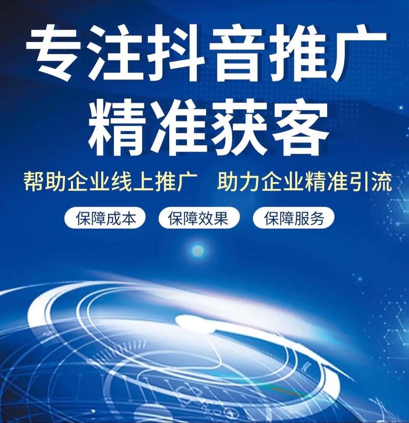 代理网络公司团队助力您的成功!
