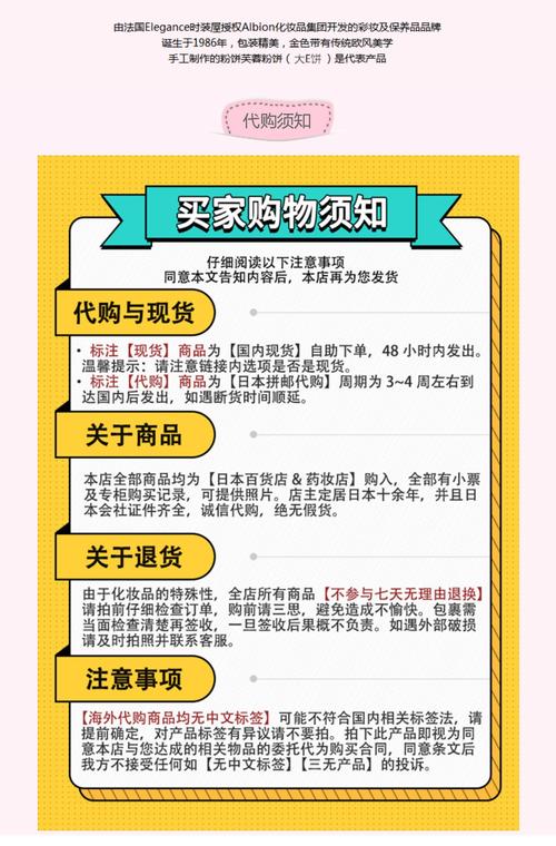 代购平台,如何快速提升播放量,让您的内容躺着 grow