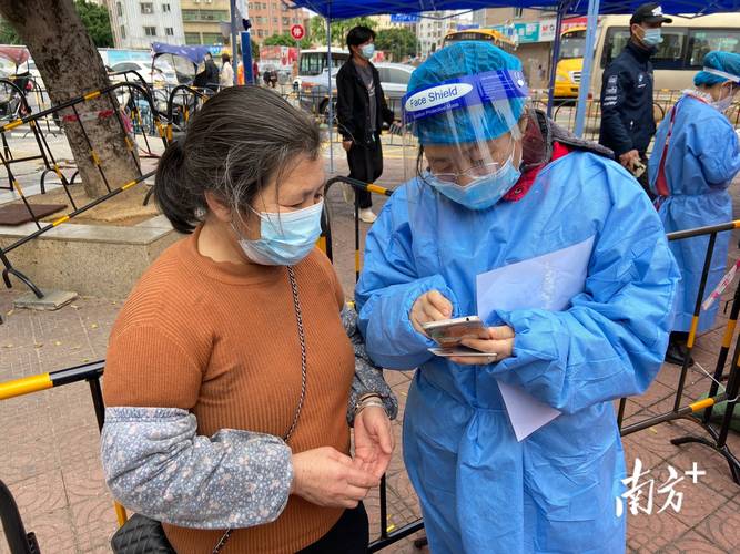 黄岛疫情速报，防控措施再升级，社区力量更加强