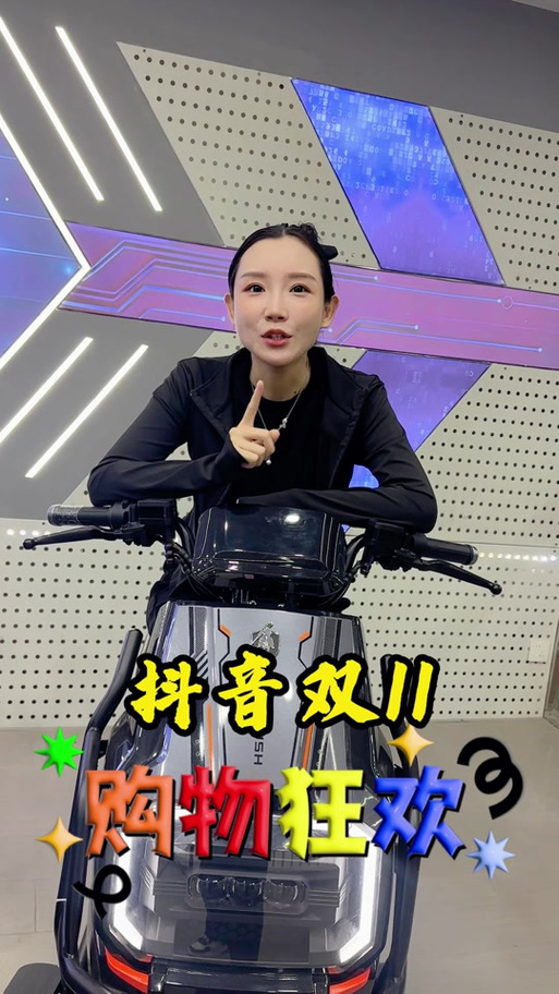 一、聚美与抖音的基本功能解析