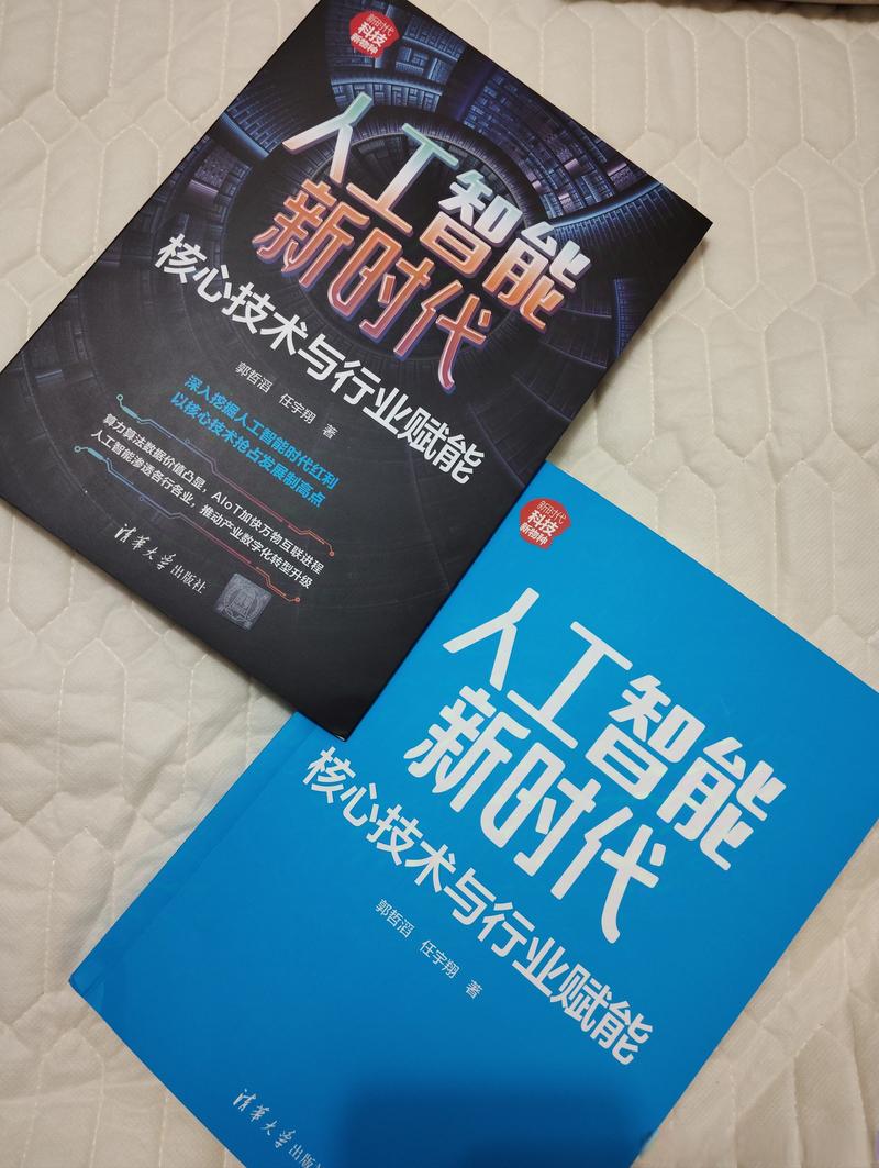 南通网络科技,数字时代的新标杆与创新者