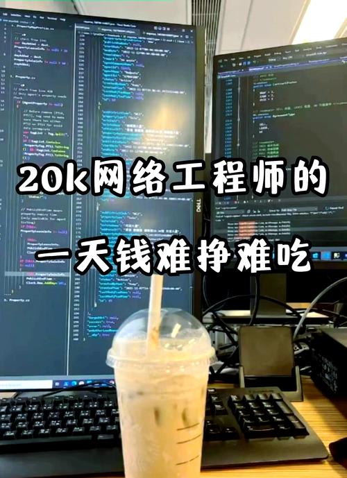 揭开宜昌牛网络科技的神秘面纱—你是否也在寻找专业的技术解决方案？