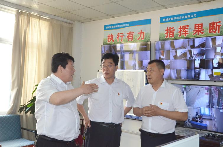 韩城下峪口最新疫情消息来了!