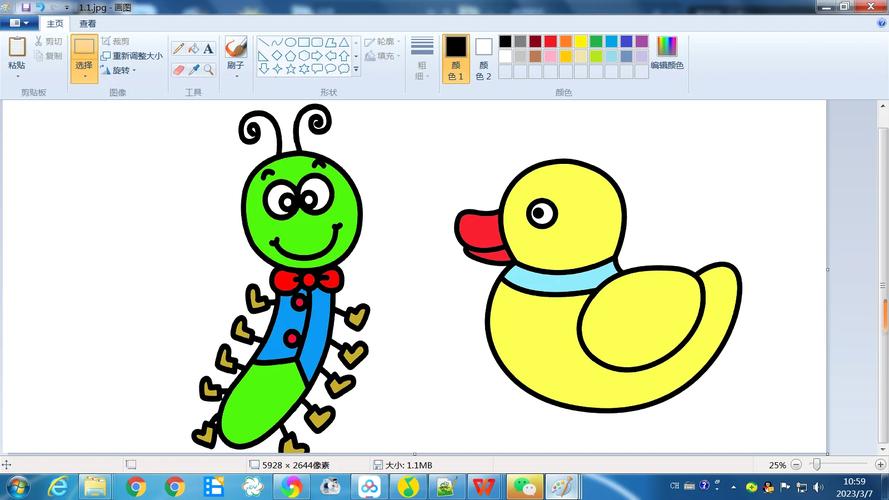 小学生电脑绘画，入门必修课